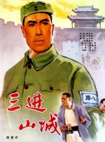 黄色电影一及片